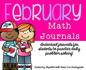 February Math Journals {Pin it to Win It}