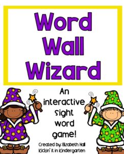 Word Wall Wizard {Freebie}